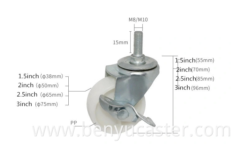 1.5" 2" 2.5" 3" PP Caster Wheel Top Plate & Rotating Wheel with Low Noise